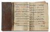 A LARGE LEATHER-BOUND QURAN, CENTRAL-ASIA, DAGESTAN, 18TH-19TH CENTURY