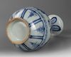 A CHINESE BLUE AND WHITE VASE, QING DYNASTY (1644–1911)