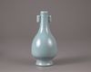 A Chinese blue-glazed arrow vase