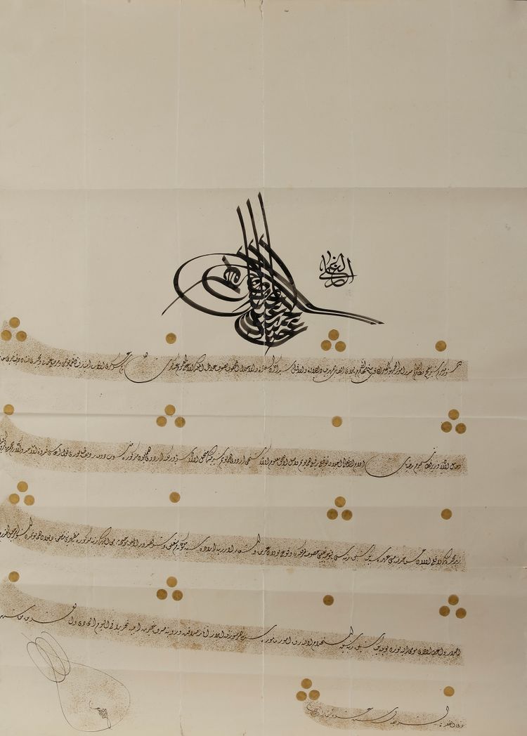 AN OTTOMAN FIRMAN