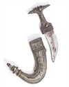 A SILVER YEMENI DAGGER,  EARLY 20TH CENTURY