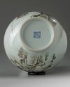 A Chinese en-grisaille decorated 'landscape' vase