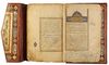 A PERSIAN SAFAVID QURAN SHIRAZ, 16TH CENTURY