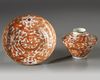 A CHINESE IRON-RED AND GILT-DECORATED 'DRAGON' OGEE BOWL, COVER AND SAUCER, GUANGXU PERIOD (1875-1908)