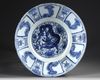 A LARGE CHINESE 'KRAAK PORCELAIN' BOWL, WANLI PERIOD (1572-1620)