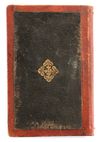 A QAJAR QURAN SECTION, 19TH CENTURY