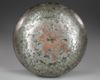 A SAFAVID TINNED COPPER BOWL, PERSIA, 17TH CENTURY