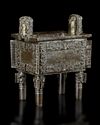 A CHINESE BRONZE CENSER, MING DYNASTY (1368-1644)