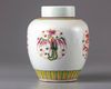 A famille rose jar and cover