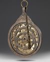A PERSIAN ASTROLABE , PROBABLY FROM THE QAJAR, 19TH CENTURY