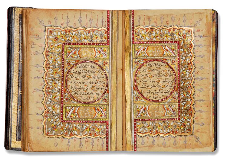 AN ILLUMINATED QURAN, TURKEY, DATED 1293 AH/1878 AD