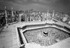 AN ALBUM OF PHOTOGRAPHIC NEGATIVES OF HOLY PLACES IN SAUDIA ARABIA, MID 20TH CENTURY