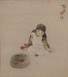 A LITTLE GIRL AND HER GOLDFISH BOWL,TAISHO-SHOWA PERIOD