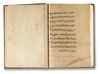 THREE TREATISES ON TAJWID AND THE JAZARIYYA, 17TH/18TH CENTURY