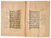 AN EXCEPTIONAL ILLUMINATED SAFAVID QURAN (POSSIBLY SHIRAZ), SECOND HALF 16TH CENTURY, WITH AN ADDITION SECTION IN THE QAJAR PERIOD, DATED RAJAB 1302 AH/OCTOBER-NOVEMBER 1884