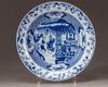 A Chinese blue and white dish