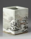A Chinese enamelled 'winter landscape' square-section brush pot, bitong