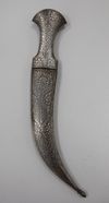 A QAJAR SILVER INLAID DAGGER, 19TH-20TH CENTURY