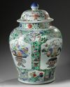 A large Chinese famille verte baluster vase and a wucai cover