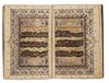 AN ILLUMINATED KASHMIRI QURAN JUZ, 19TH CENTURY