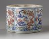 A Chinese wucai 'twin dragon' lobed pot