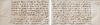 TWO KAIROUAN WESTERN KUFIC QURAN FOLIOS, KAIROUAN, 10TH-11TH CENTURY