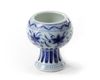 A CHINESE BLUE AND WHITE STEM-BOWL