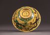 A yellow-ground 'dragon' bowl