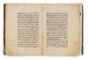 A PHARMACEUTICAL COMPOUNDING OF SEXUAL MEDICINE (FI AL-BAH), TWO ARABIC THESIS AND PERSIAN ANNOTATIONS ON MEDICINE IN ONE BINDING DATED 20 SHAWWAL 896 AH/8 AUGUST 1491 AD