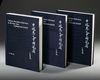 BOOK, 3 VOLUMES, CHINESE PORCELAIN COLLECTIONS IN THE NEAR EAST: TOPKAPI AND ARDEBIL BY T. MISUGI