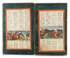AN ILLUSTRATED CONCERTINA ALBUM FROM FERDOWSI’S SHAHNAMEH, PERSIA QAJAR,18TH CENTURY