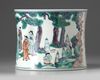 A CHINESE DOUCAI 'FIGURAL' BRUSHPOT, BITONG