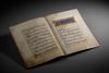 A TIMURID QURAN JUZ, PERSIA, 14TH-15TH CENTURY