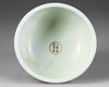 A Chinese underglaze copper-red-decorated 'dragon' bowl