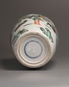 A CHINESE FAMILLE VERTE LADIES BALUSTER VASE, 19TH CENTURY