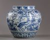A Chinese blue and white 'ducks and lotus' jar