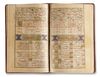 AN OTTOMAN MANUSCRIPT CONSISTING OF MONTHLY ASTROLOGICAL TABLE FOR THE YEAR OF 1315AH/ 1897-98AD