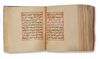 MUHAMMAD BIN SULAYMAN AL-JAZULI (D.1465 AD) DALA'IL AL-KHAYRAT, 18TH CENTURY