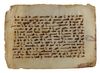 A QURAN FOLIO IN KUFIC SCRIPT ON VELLUM, NEAR EAST OR NORTH AFRICA, 9TH CENTURY
