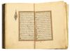 AN ILLUMINATED QURAN COPIED BY ISMA'IL BIN 'UMAR QALBAWI, OTTOMAN PROVINCIAL, DATED 1171 AH/1757-58 AD