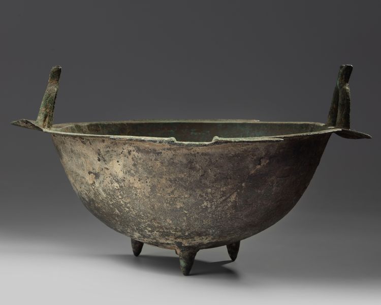 An inscribed Khorassan bronze cauldron
