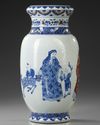 A COPPER-RED AND UNDERGLAZE-BLUE 'IMMORTAL' VASE, QING DYNASTY, 19TH CENTURY