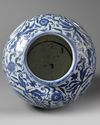 A Chinese blue and white 'figural' jar