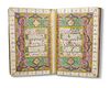 A LARGE ILLUMINATED QURAN, CENTRAL ASIA, WRITTEN BY MUHAMMED AMIN SUKRI AND DATED 1288AH/ 1871AD