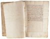 AN ILLUMINATED QURAN, YEMEN, BY AHMED QASEM IBN ISMAIL IN 1035 AH/1626 AD