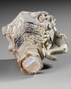 A CHINESE BISCUIT PORCELAIN BEAKER, 17TH CENTURY
