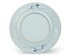 A CHINESE BLUE AND WHITE DISH, YONGZHENG PERIOD (1722-1735)