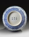 A CHINESE BLUE AND WHITE 'LOTUS' BOTTLE VASE