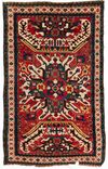 EAGLE KAZAK( CHALEBERG) RUG, SOUTH WEST CACASIAN, CIRCA 1880
