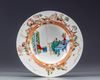 A Chinese porcelain dish